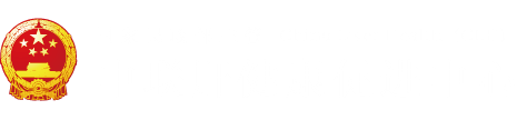 打洞日BB"